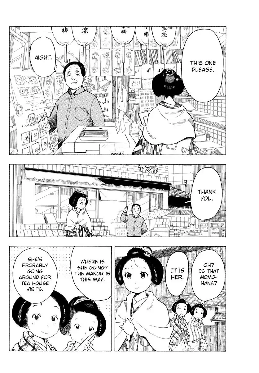 Maiko-san Chi no Makanai-san Chapter 32 2